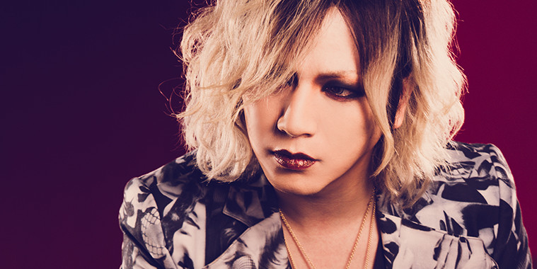 THE GAZETTE - INTERVIEW WITH RUKI - ElectricBloomWebzine (エレクトリックブルーム)