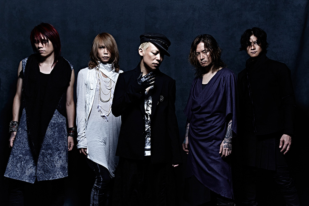 DIR EN GREY - ARCHE - REVIEW - Electric Bloom Webzine