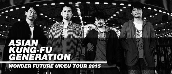 ASIAN KUNG-FU GENERATION RETURN TO LONDON THIS NOVEMBER - WONDER