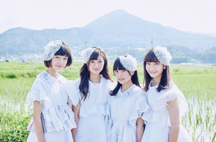 ALBUM REVIEW: sora tob sakana - sora tob sakana