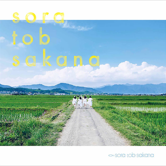 ALBUM REVIEW: sora tob sakana - sora tob sakana