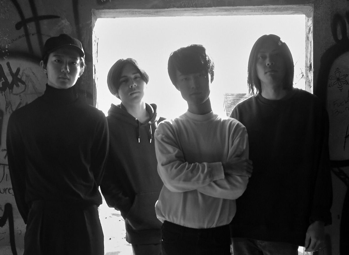 DYGL make their album debut with 'Say Goodbye to Memory Den'