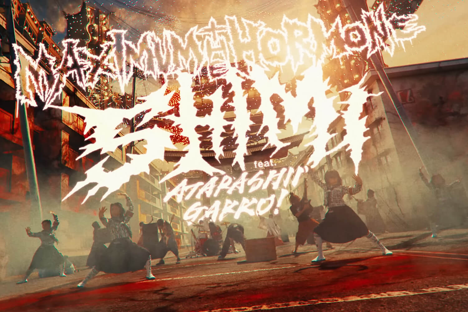 BTS(Mossa) Group Kick Jan13
