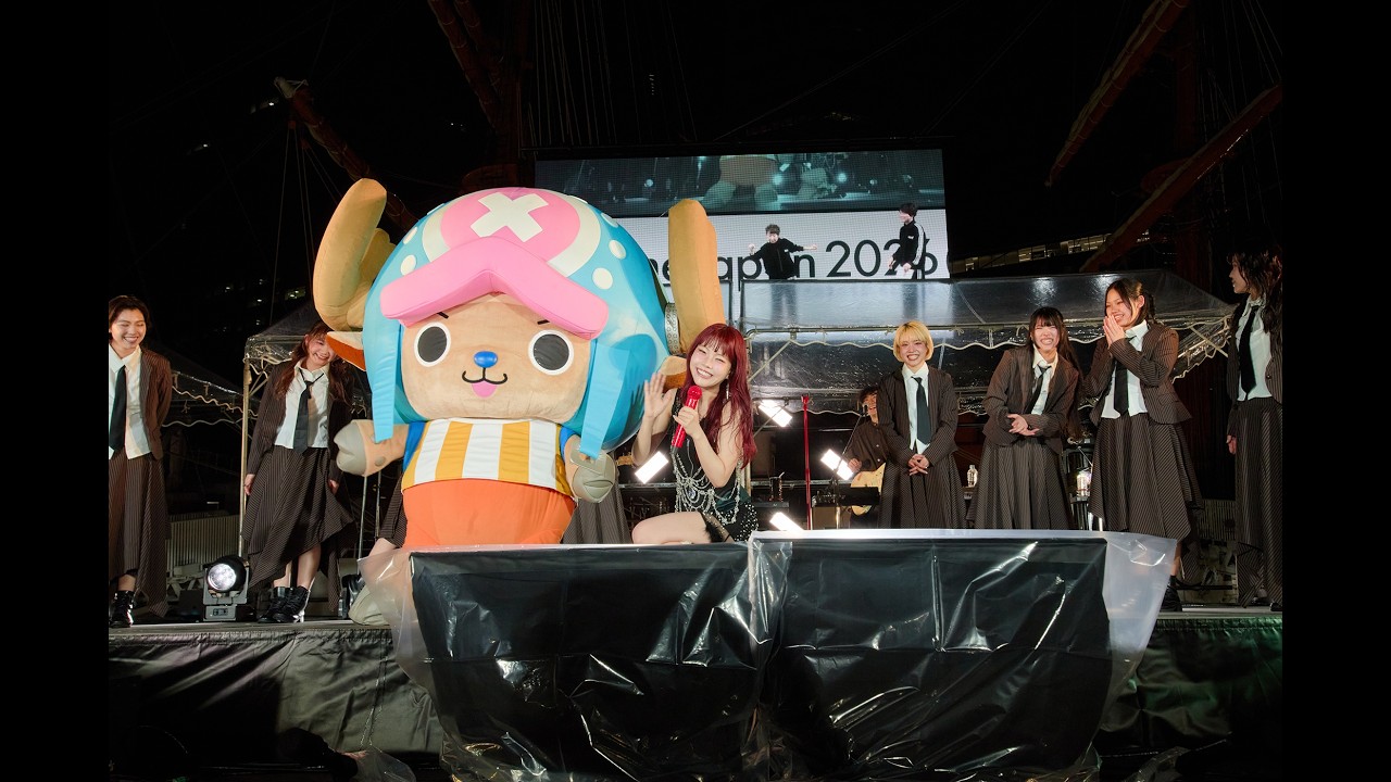 AiNA THE END confirmed as ONE PIECE Elbaph Arc opening artist with new ...